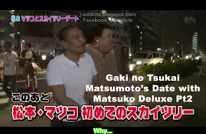 Driver San Francisco 2011/ENG/RePack by KaOs Free