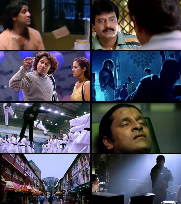 Anniyan Tamil Movie With English Subtitles Download For Moviek