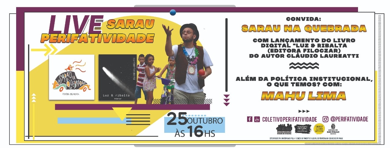 25 de outubro 2020