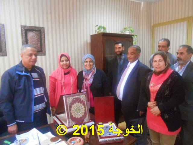 الحسينى ,الحسينى محمد, الخوجة,التعليم,نشطاء المعلمين,نشطاء التعليم ,teachers activists,education activists,Egypt,cairo,alkoga,education, #دكتور محمود أبو النصر وزير التربية والتعليم السابق,الحسينى محمد ,#الخوجة , تطوير التعليم الحسينى ,الحسينى محمد, الخوجة,التعليم,نشطاء المعلمين,نشطاء التعليم ,teachers activists,education activists,Egypt,cairo,alkoga,education, #دكتور محمود أبو النصر وزير التربية والتعليم السابق,الحسينى محمد ,#الخوجة , تطوير التعليم