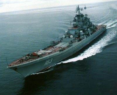 Тяжелый атомный ракетный крейсер "Петр Великий"