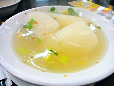Radish Soup Formosa Chang Taipei Taiwan