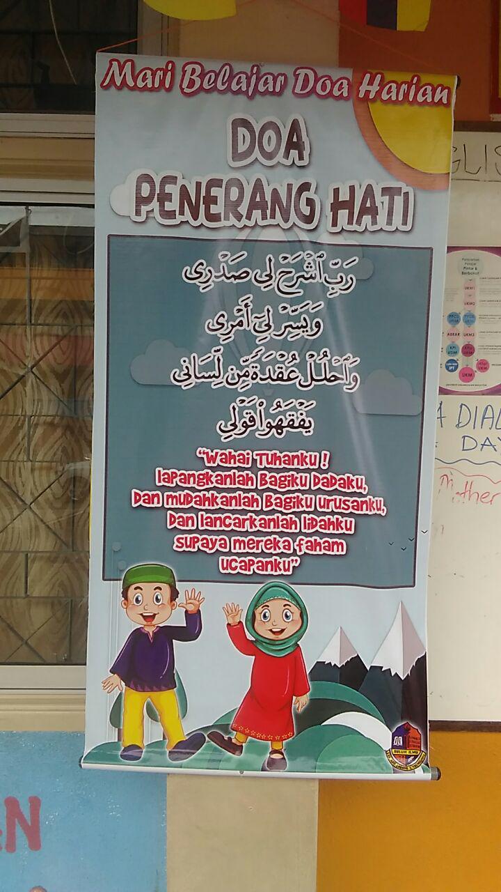 DOA PENERANG HATI