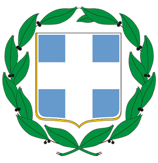 Coat of arms of Greece- Travel Europe