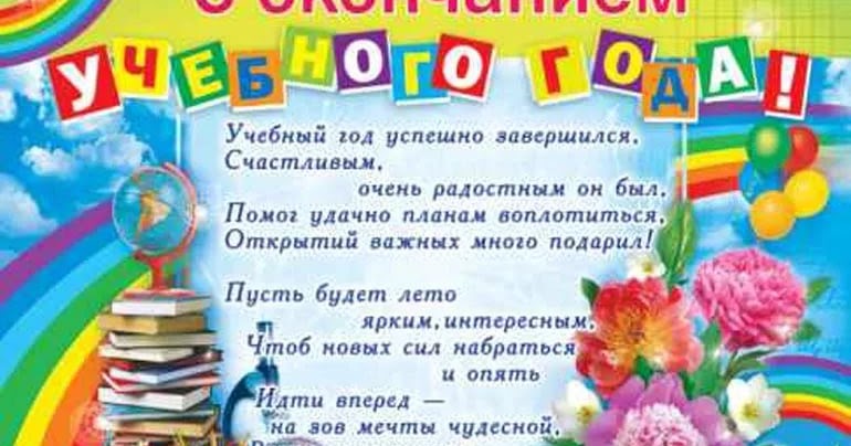Как сделать бант из длинных волос с хвостом Как сделать бант из длинных волос с хвостом