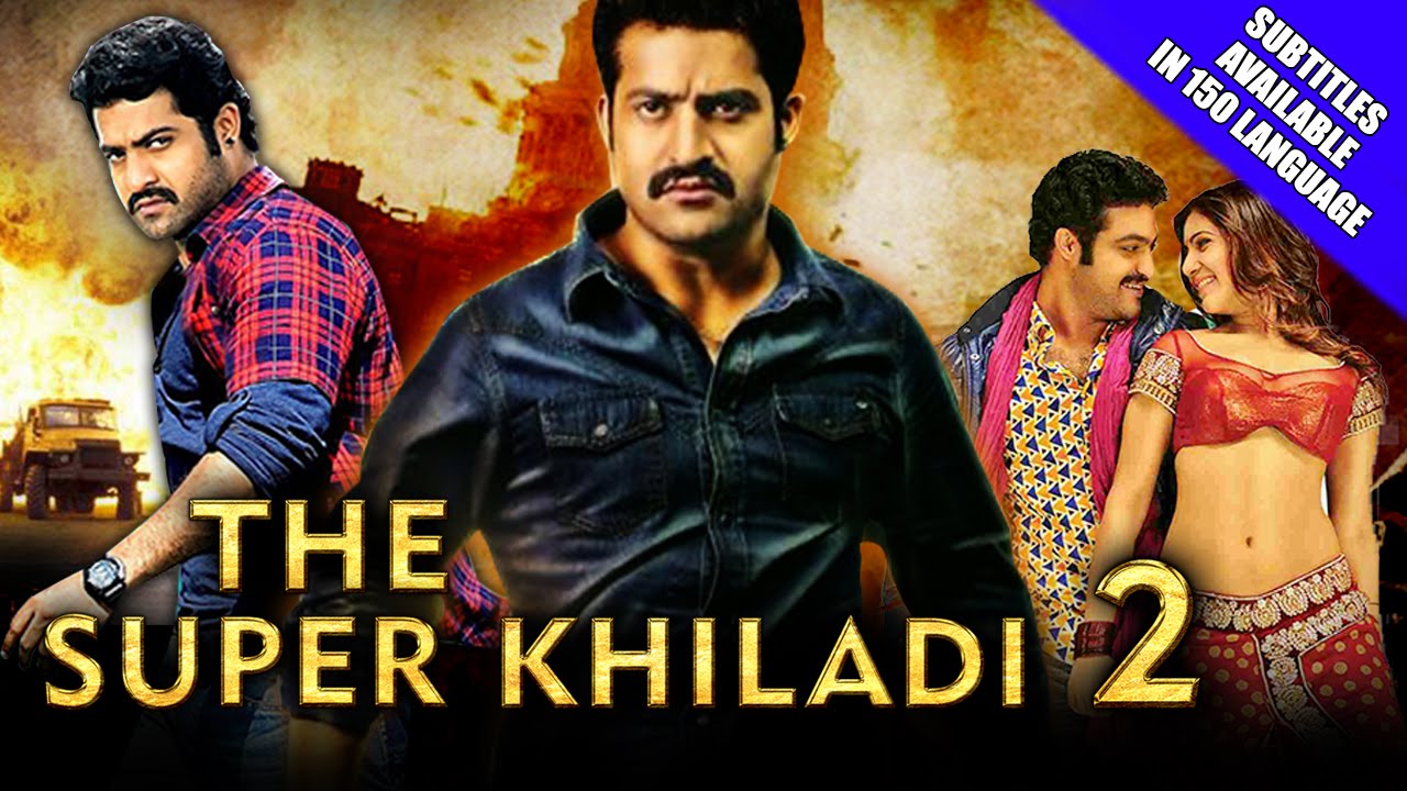 Watch Rabhasa 2014 Full Movie - todaypkstream