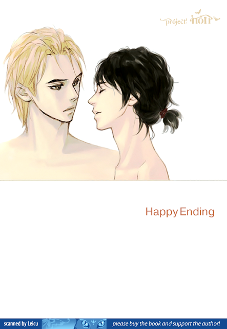 Happy ending ()