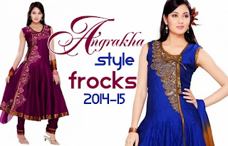 Angrakha Style Shirts