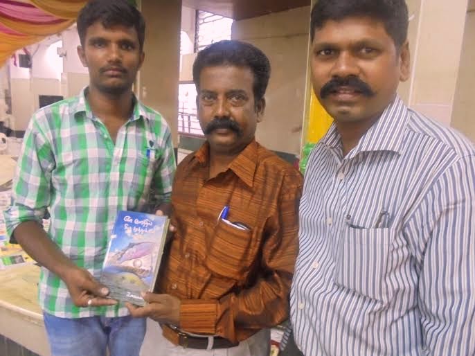 படம்
