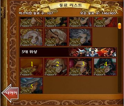 DB1.PNG