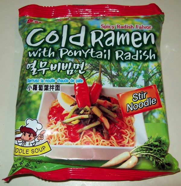 Ramen Butterfly Samyang Cold Ramen with Ponytail Radish (Yulmu Bibimmyun)