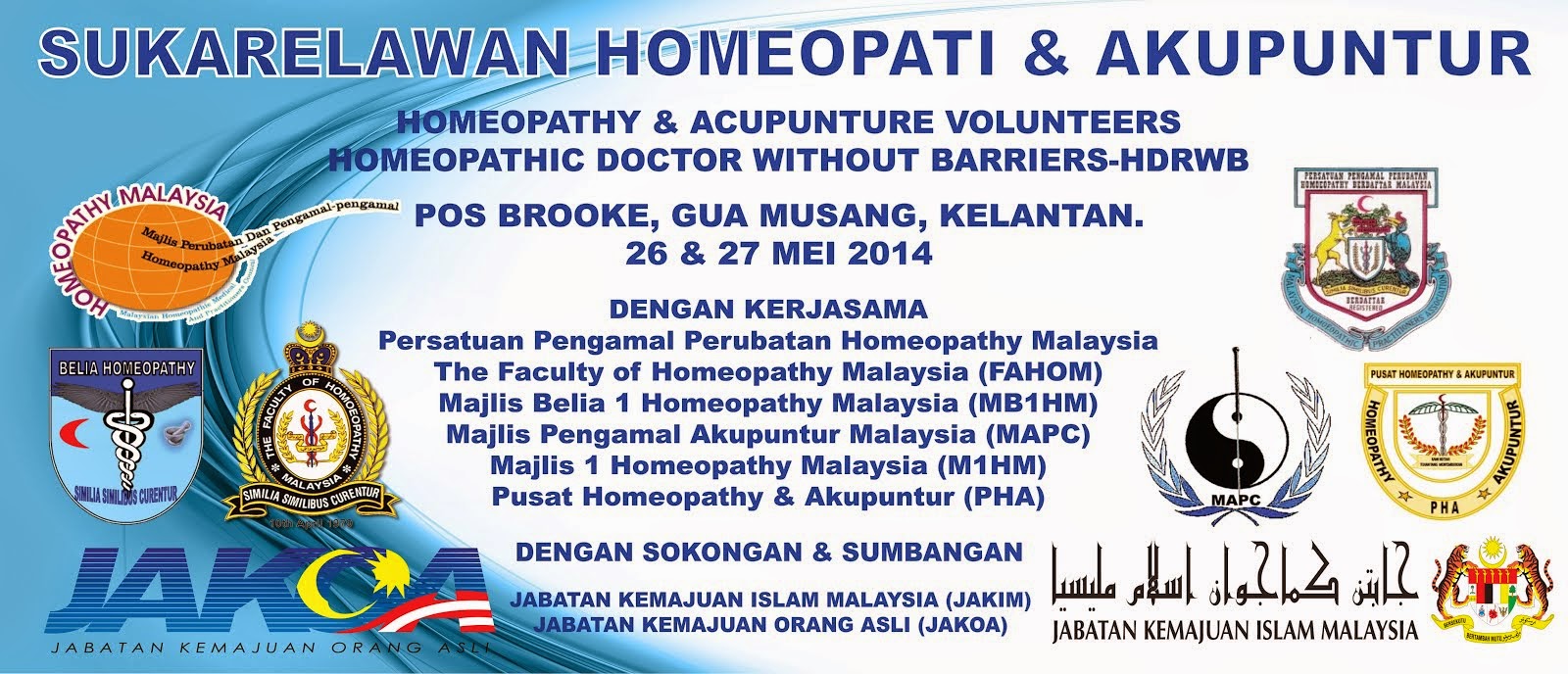 HOMEOPATHIC & ACUPUNCTURE VOLUNTEER