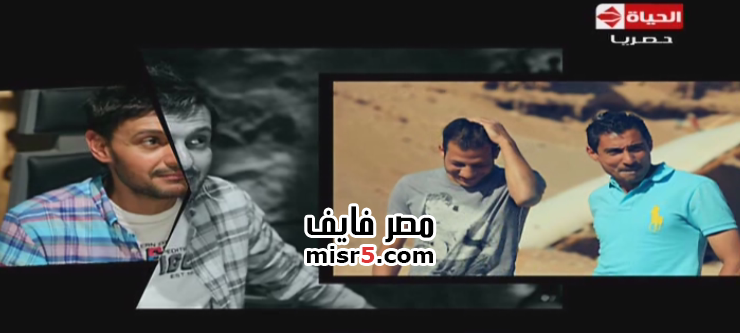 مشاهدة حلقة بركات وسيد معوض برنامج رامز عنخ أمون اليوم 3-8-2013 الحلقة 24 4