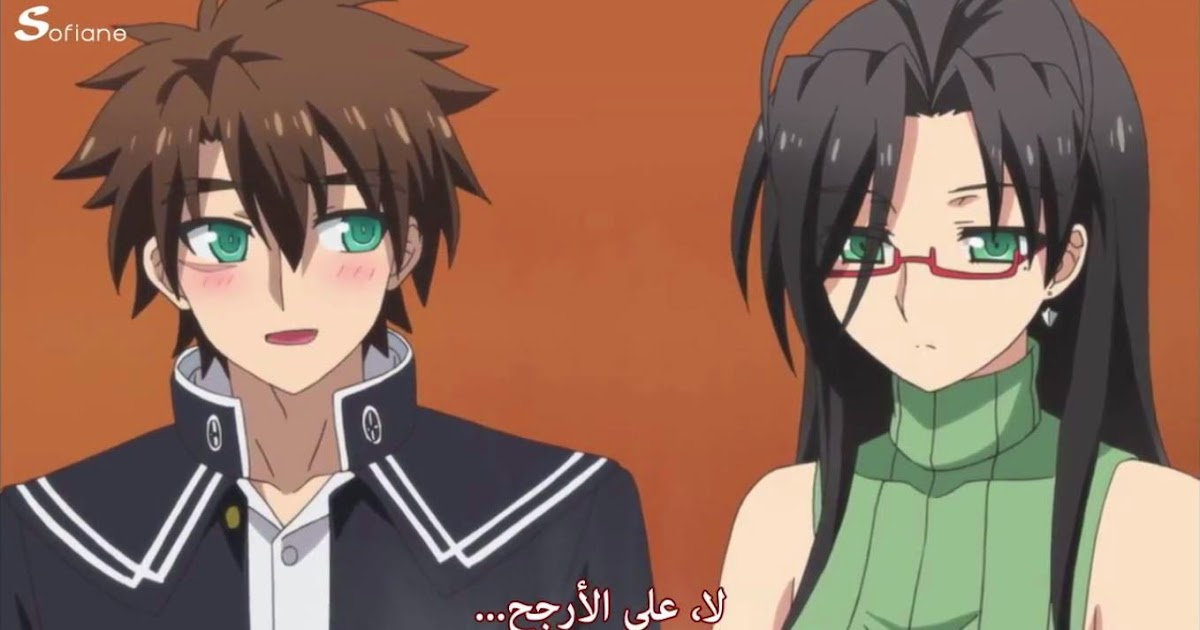 shinmai mou no testament uncensored shinmai mou no testament uncensored