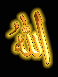 Islamic Gif