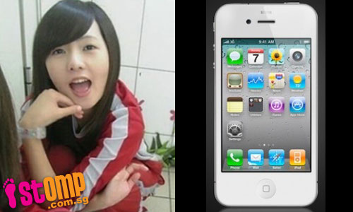 Perempuan ingin gadai DARA untuk iPhone 4 china girl offers virginity for iphone 4 whats with youths thumbnail Perempuan ingin gadai DARA untuk iPhone 4