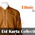 Uniworth Eid Kurta Collection 2013-2014 For Men | Ethnic Wear Kurta Designs | Traditional Style Kurta's 