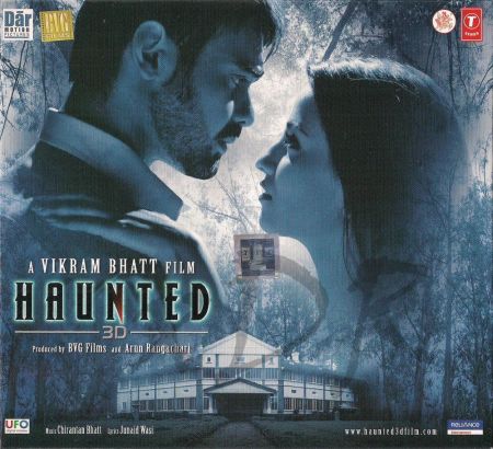 Haunted 3D (2011) DualDisc - HD DvDRip - 1.45GB - MediafireLink [A