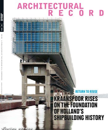 Architectural Record February 2011