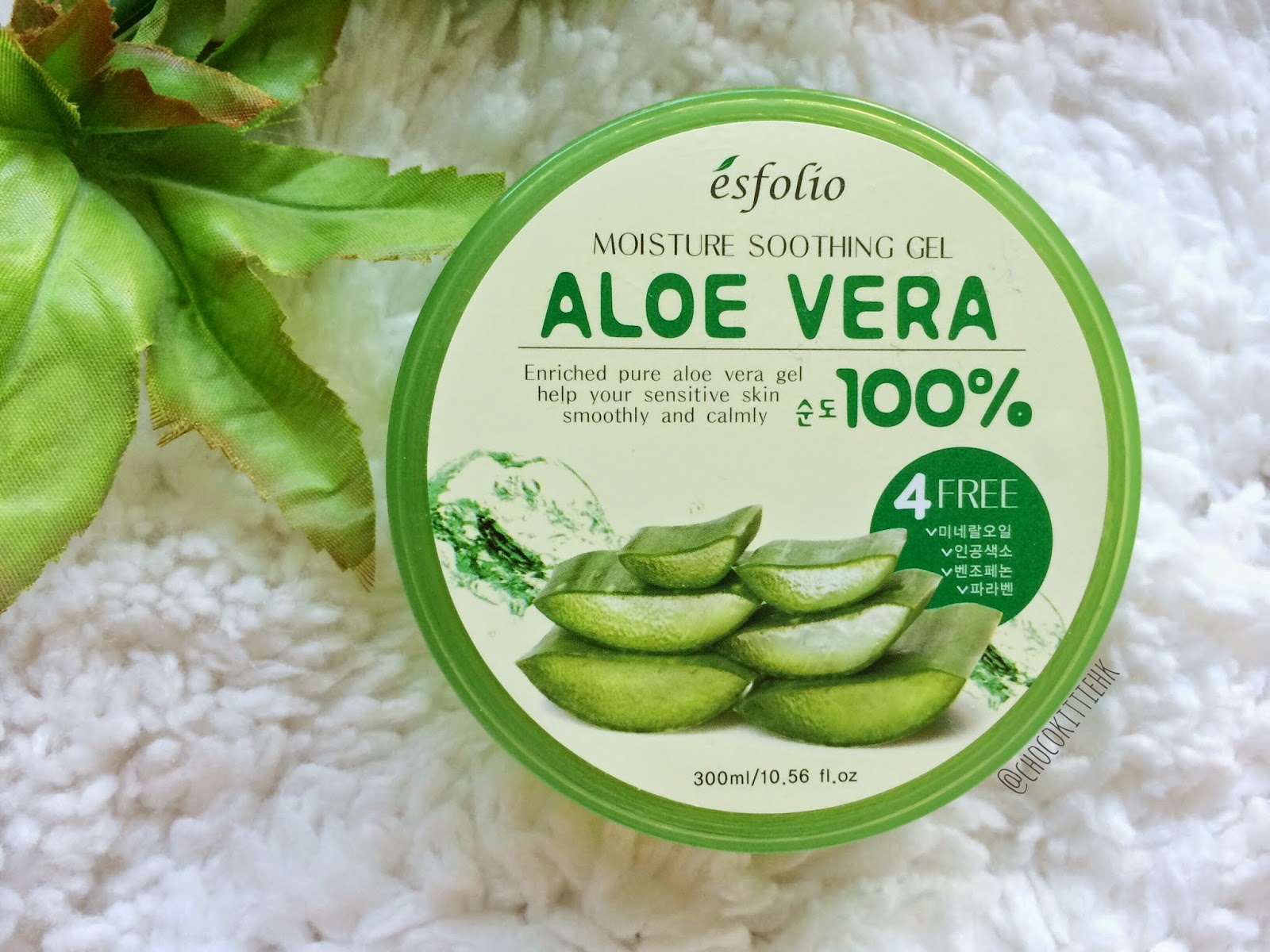 NEW ESFOLIO 100 ALOE VERA MOISTURE SOOTHING GEL 300 ML eBay
