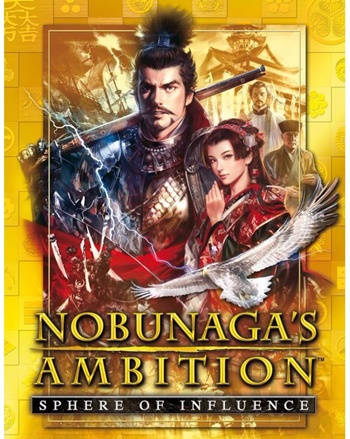 Nobunagas Ambition Sphere of Influence PC Game