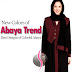 New Colors of Abaya Trend- Best Designs of Colorful Abayas