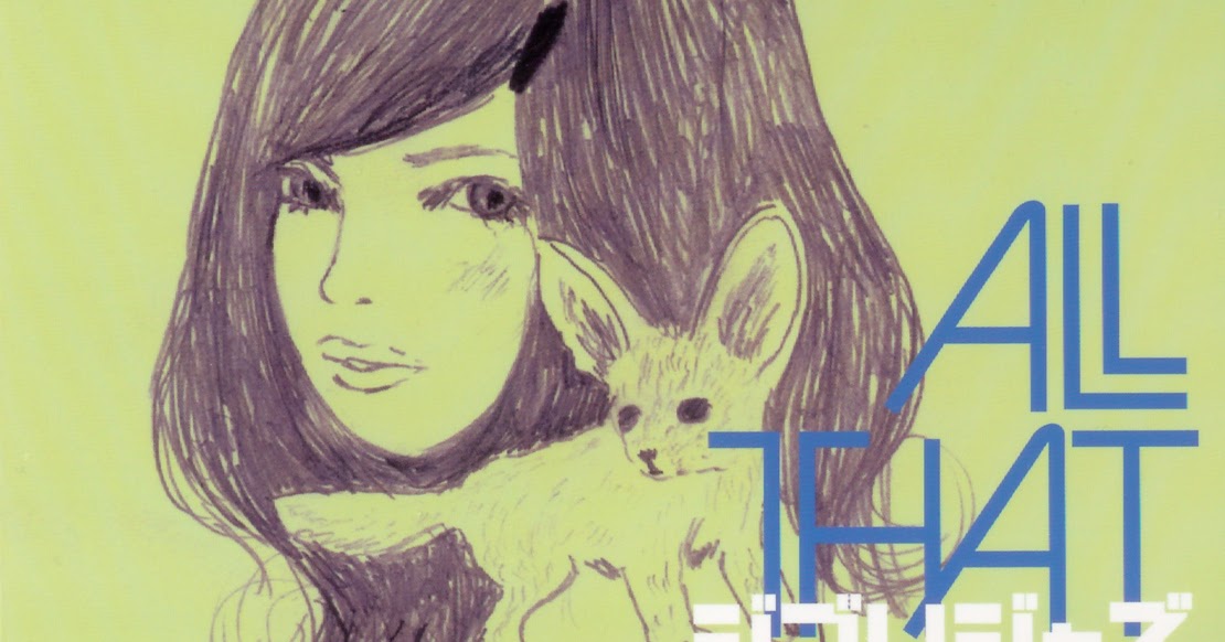 Wallpaper Gake no ue no ponyo google drive For Android Wallpaper Gake no ue no ponyo google drive Free HD