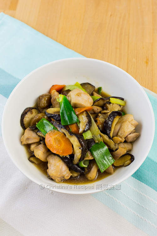 日式鮮菇炒雞球 Stir Fried Shiitake Mushroom with Chicken01