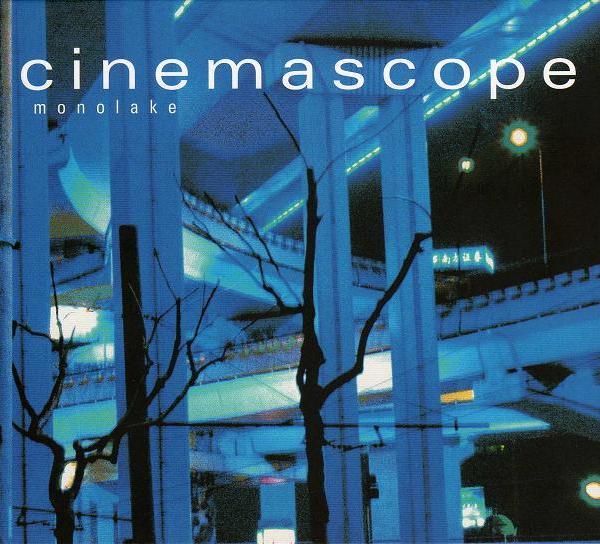 Monolake - Bicom Remoteable Cut Monolake - Bicom Remoteable Cut