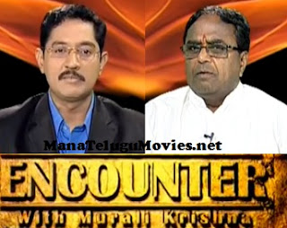 Murali Krishna’s encounter with Minister Ponnala Lakshmaiah