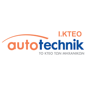 Ι. ΚΤΕΟ ΑUTO-TECHNIK τηλ. 2310-685800