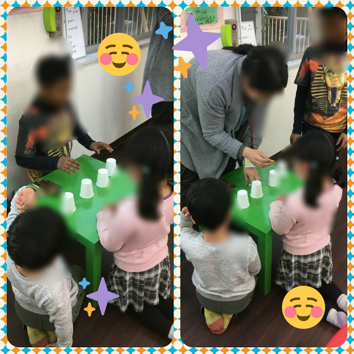 クローバーよつばのいえ志木駅前 宝探しゲーーーーム