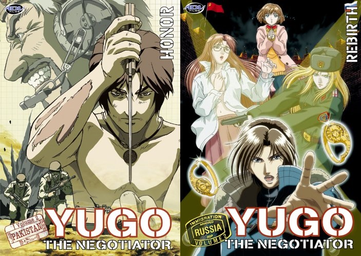 Download The Golden Ani Versary Of Anime 1963 2013 2004 Part 1 HD Wallpaper The Golden Ani Versary Of Anime 1963 2013 2004 Part 1 Desktop Wallpaper Free