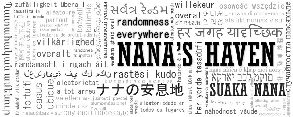 Nana's Haven (It Was Language That Unites Us All)