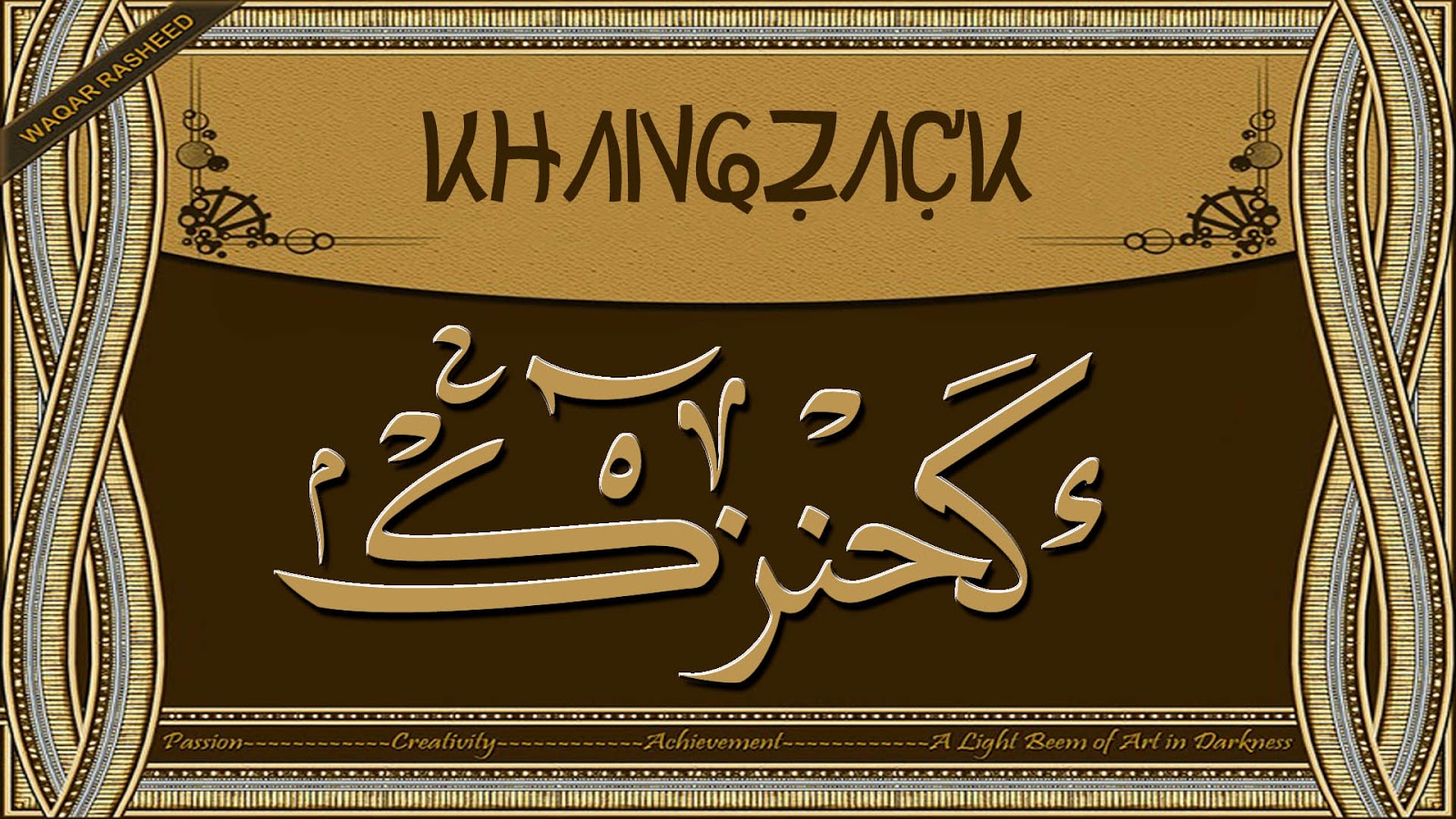 Free Software Tulisan Arab Free Software Tulisan Arab