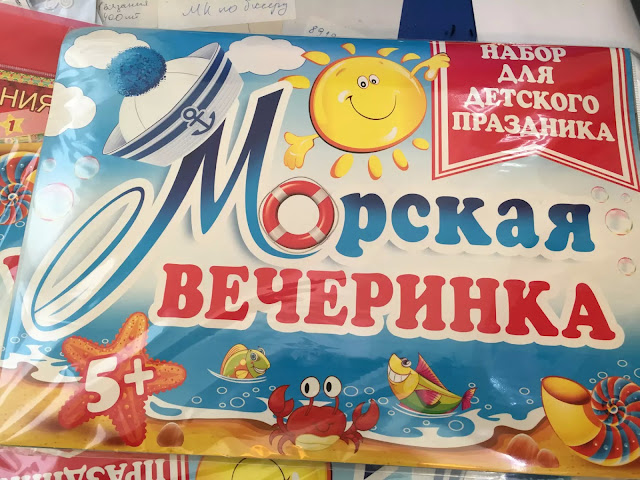Зуб мудрости режется и болит Гидропоты - Системы автоматического ухода за домашними растениями
