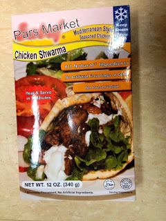  At Pars Market we are proud to offer our customers to taste of delicious Frozen Shawarma/Gyro slices  Packed in a package!