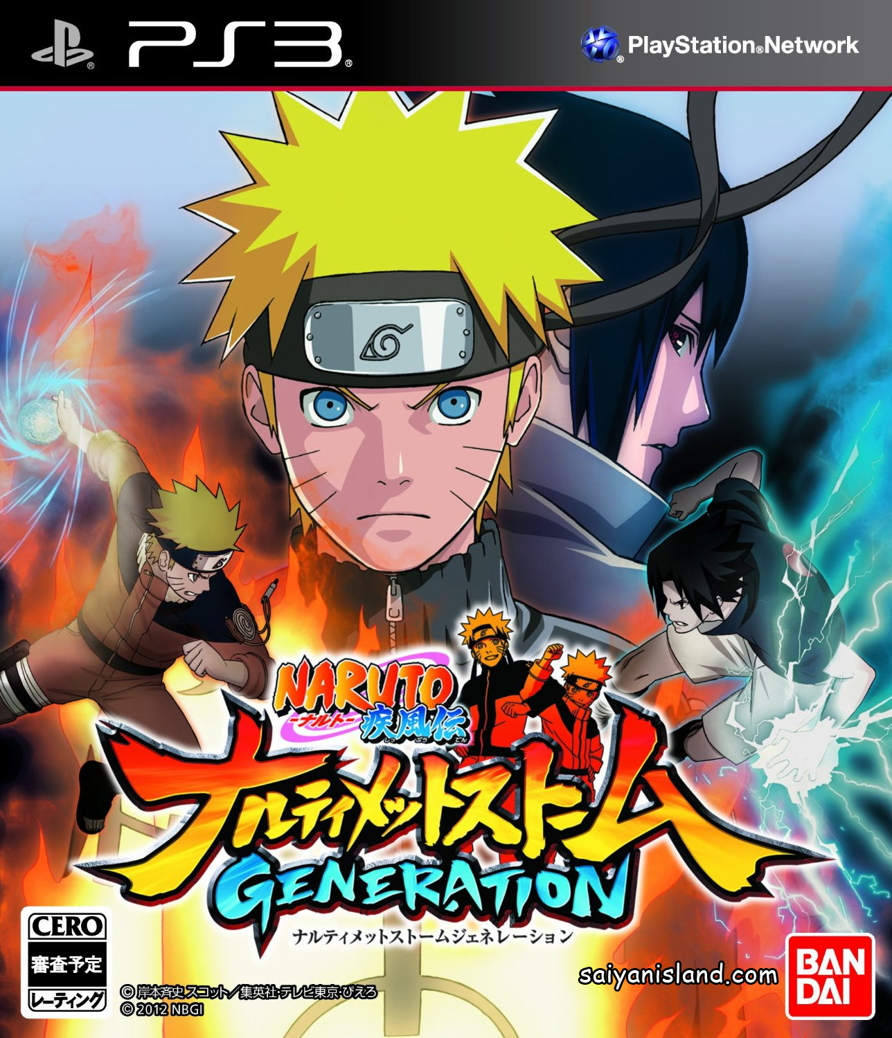 Naruto Shippuden Download Saga Completal