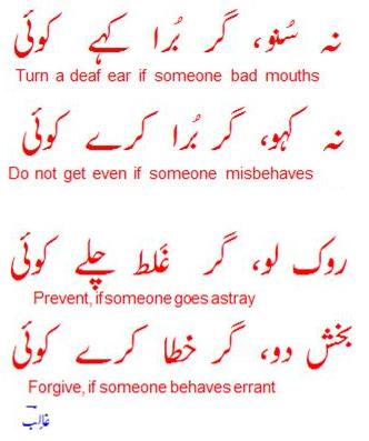 Dabangg 2010 Full Hindi Movie - Cinema Ghar