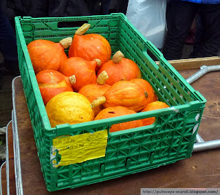 символ фестиваля