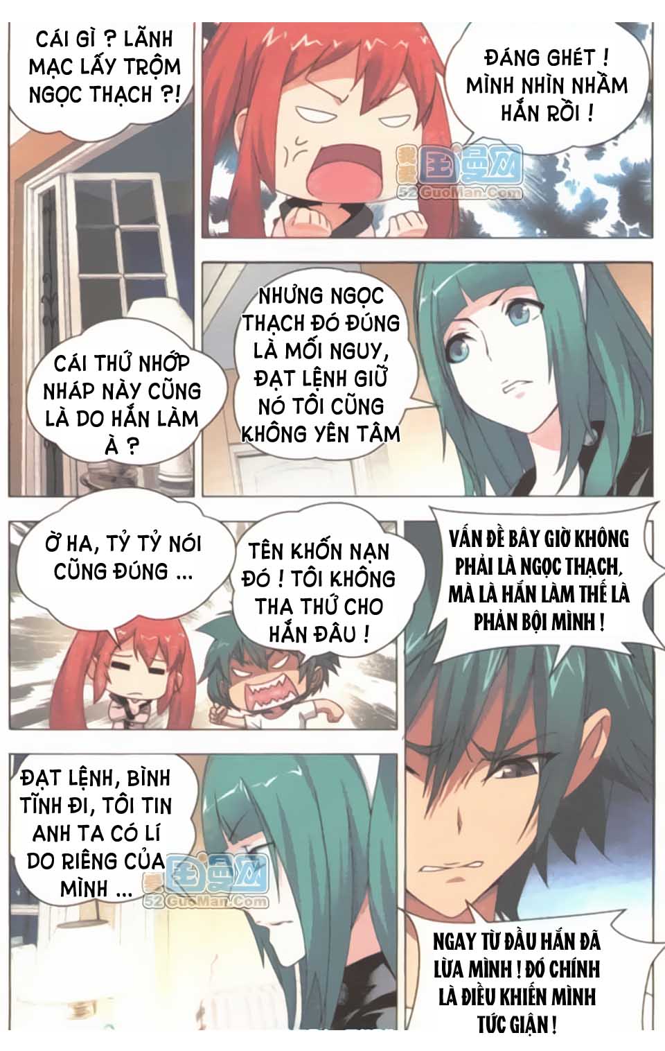 9981 - Chín Chín Tám Mươi Mốt Chap 27 - Next Chap 28