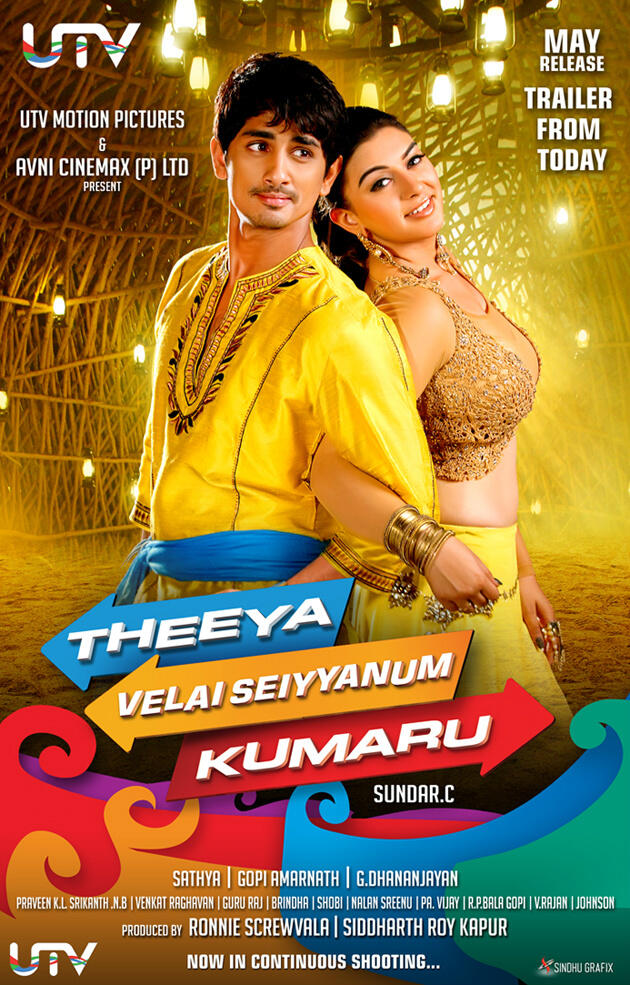 Theeya Velai Seiyyanum Kumaru Tamil Mp3 Free Download