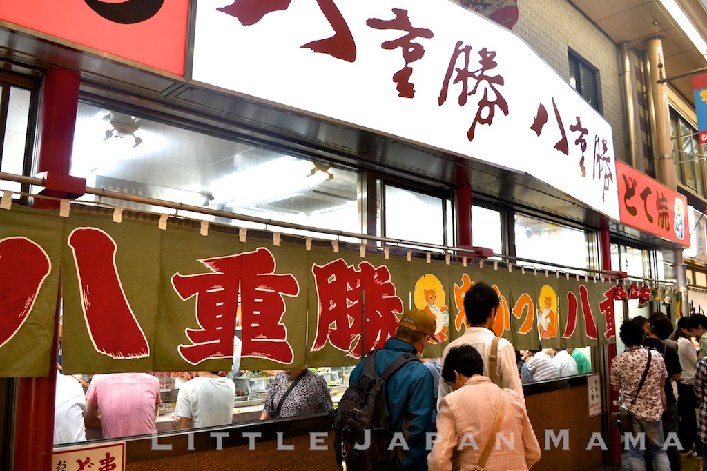 little japan mama : Kushikatsu and Doteyaki - Osaka Local Cuisine