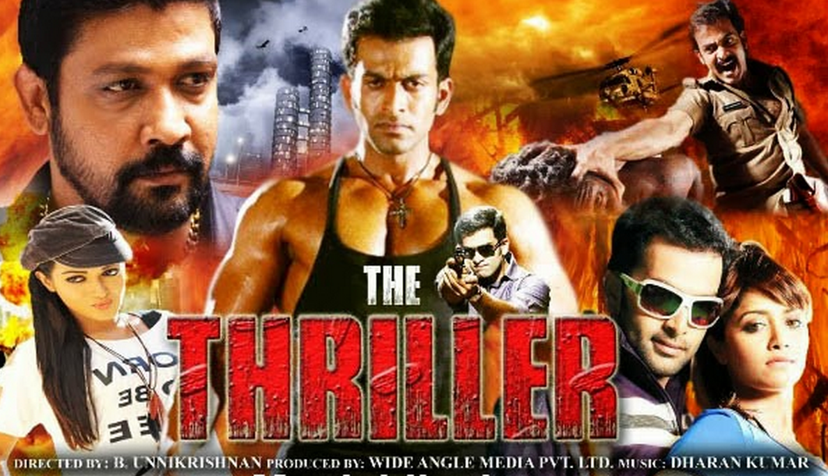 Karan Arjun Mp4 Hd Video Song Download Karan Arjun Mp4 Hd Video Song Download