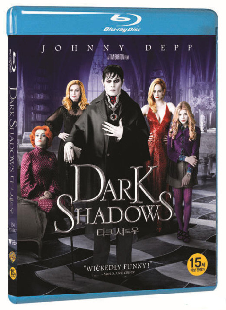 Dark Shadows 2012 English [Engsub]