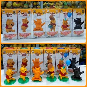 CLICK TO SEE Winnie The Pooh FIGURES Collection