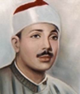 Bakarah Abdul Basit Mp3