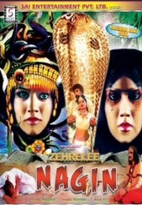 Nagin movie in hindi 2017