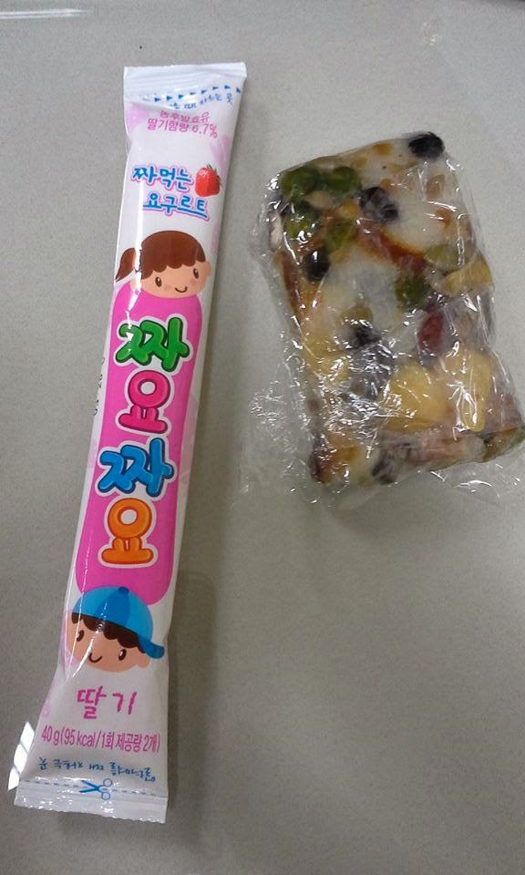 Andrew goes to Korea Tortion Yogurt