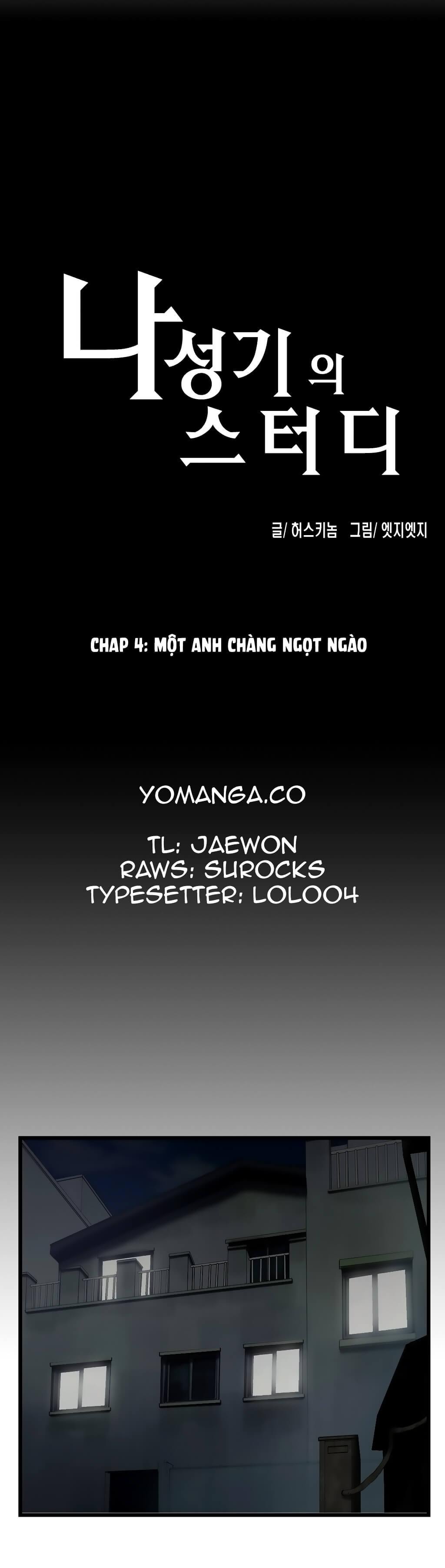SStudy  Full 26 Chapter
